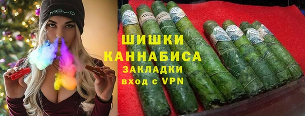 mdpv Алексеевка