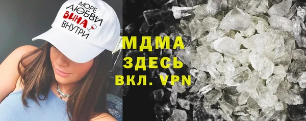 mdpv Алексеевка